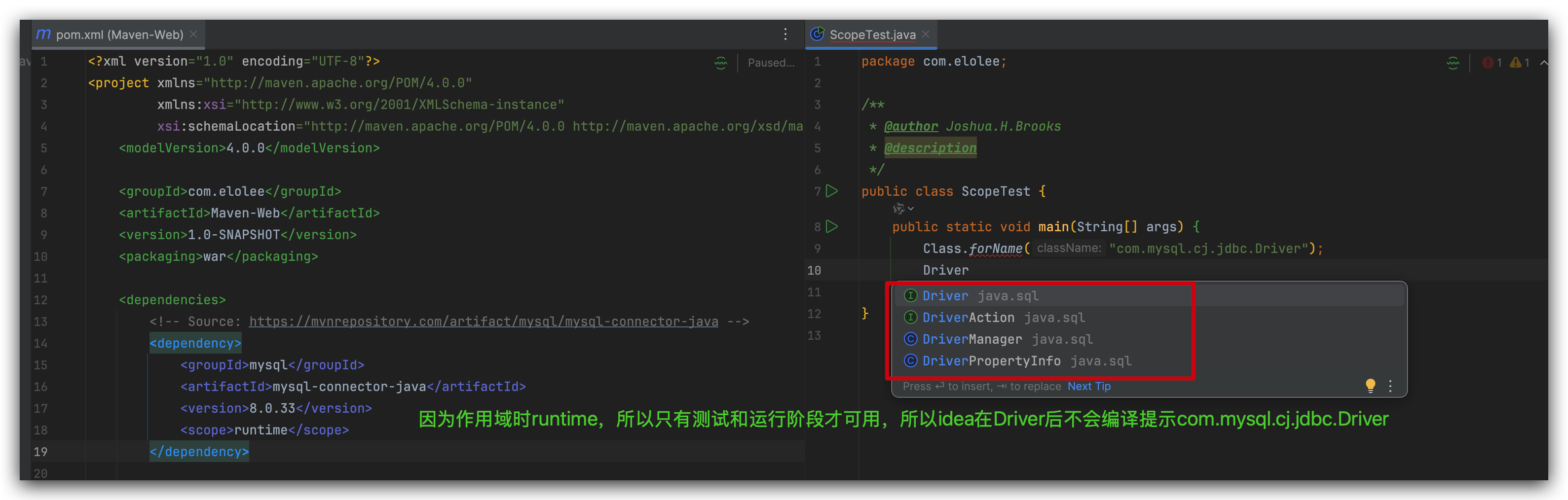 runtime scope no compile prompt