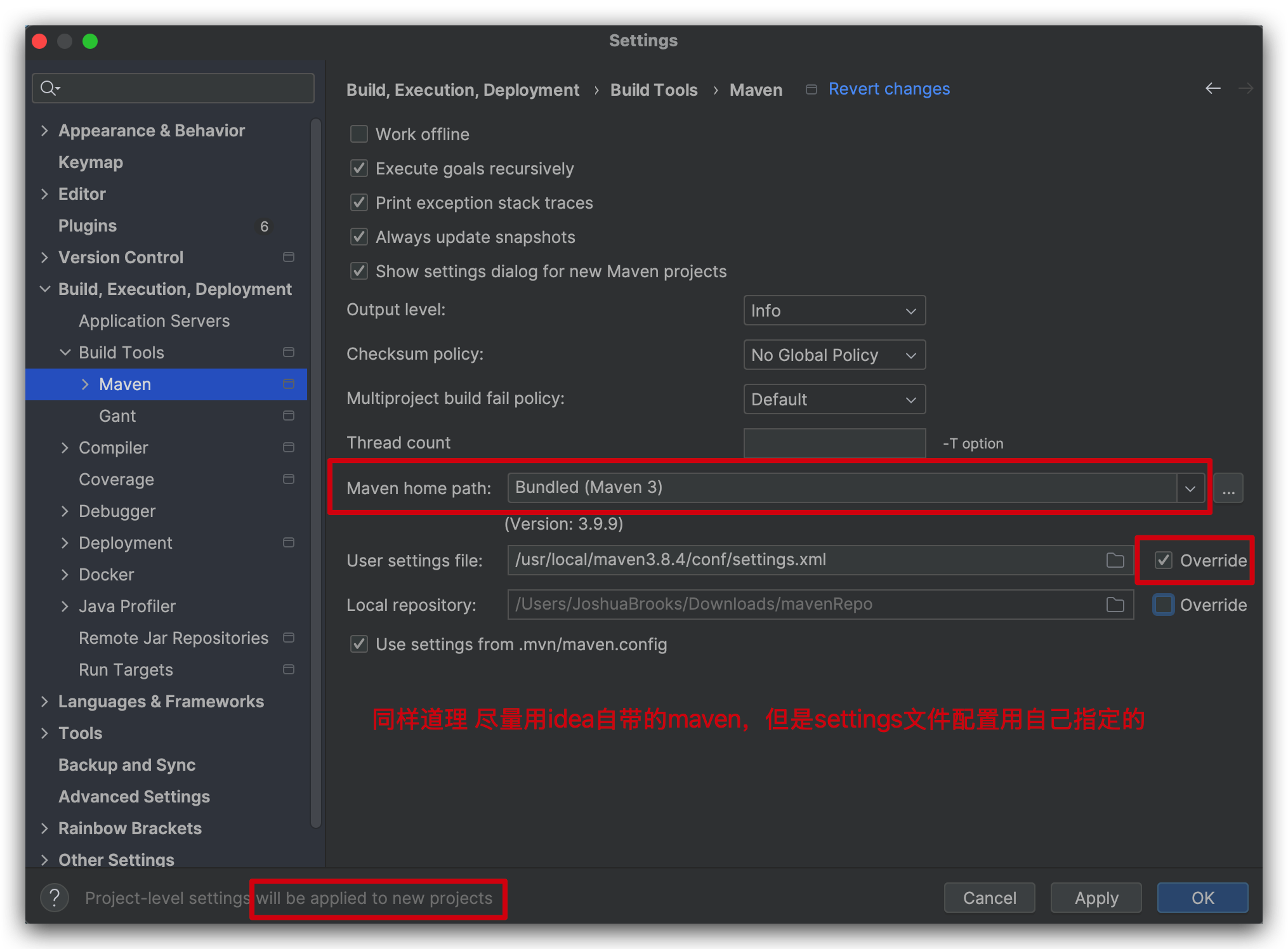 maven-setup-in-Idea-newerVersion