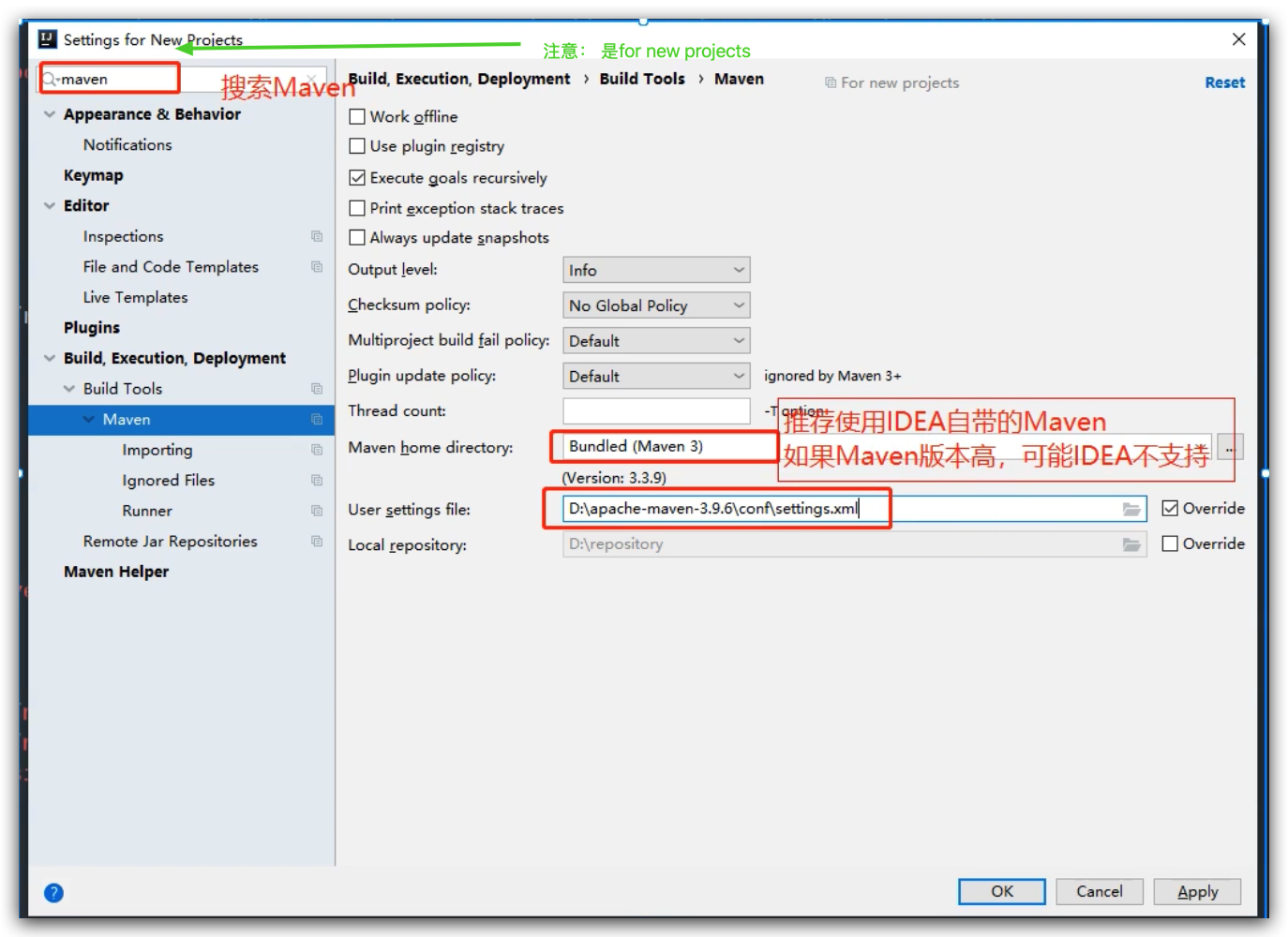 maven-setup-in-Idea-olderVersion
