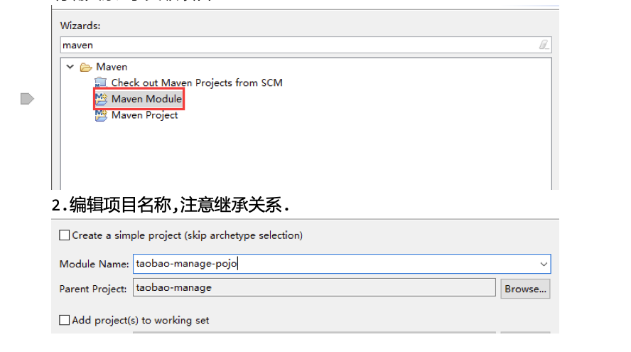 p*ts SCM  М — М они 