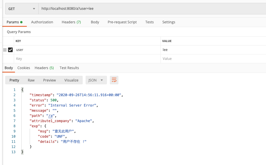 方式三postman请求