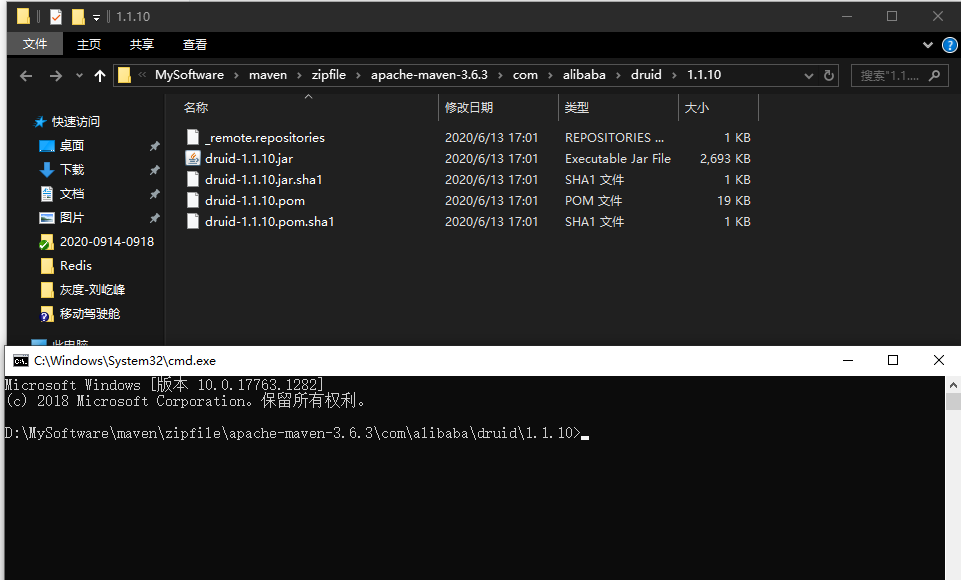 UserMapper.xml 存放在mapper包下