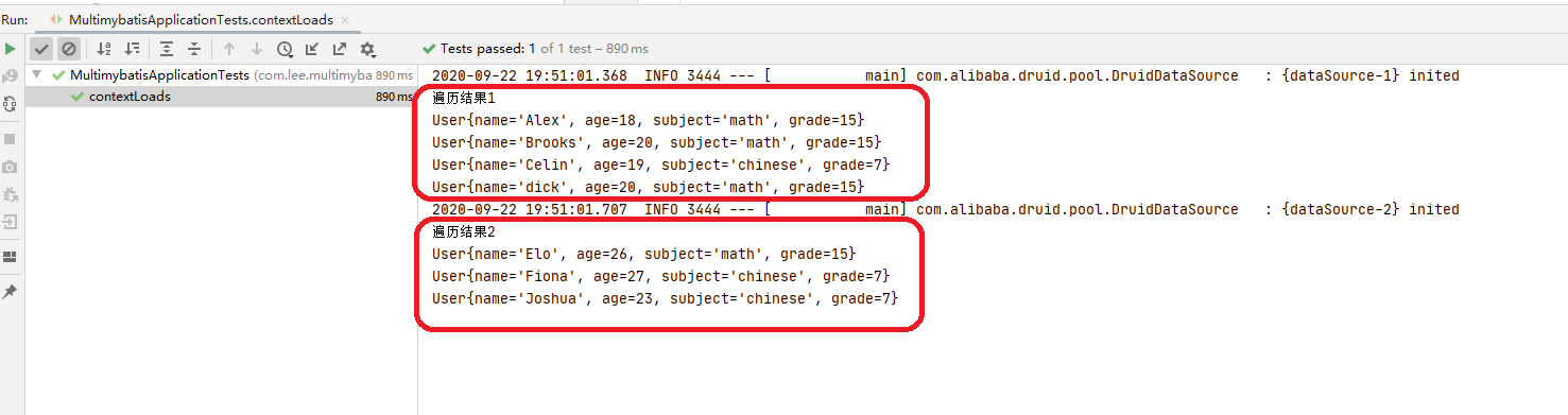 UserMapper.xml 存放在mapper包下