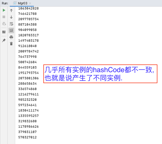 单例_懒汉式_结果
