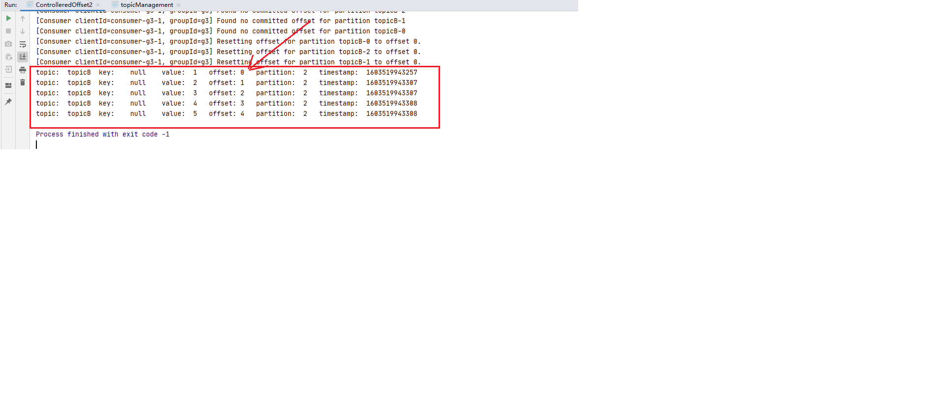 自动提交offset测试