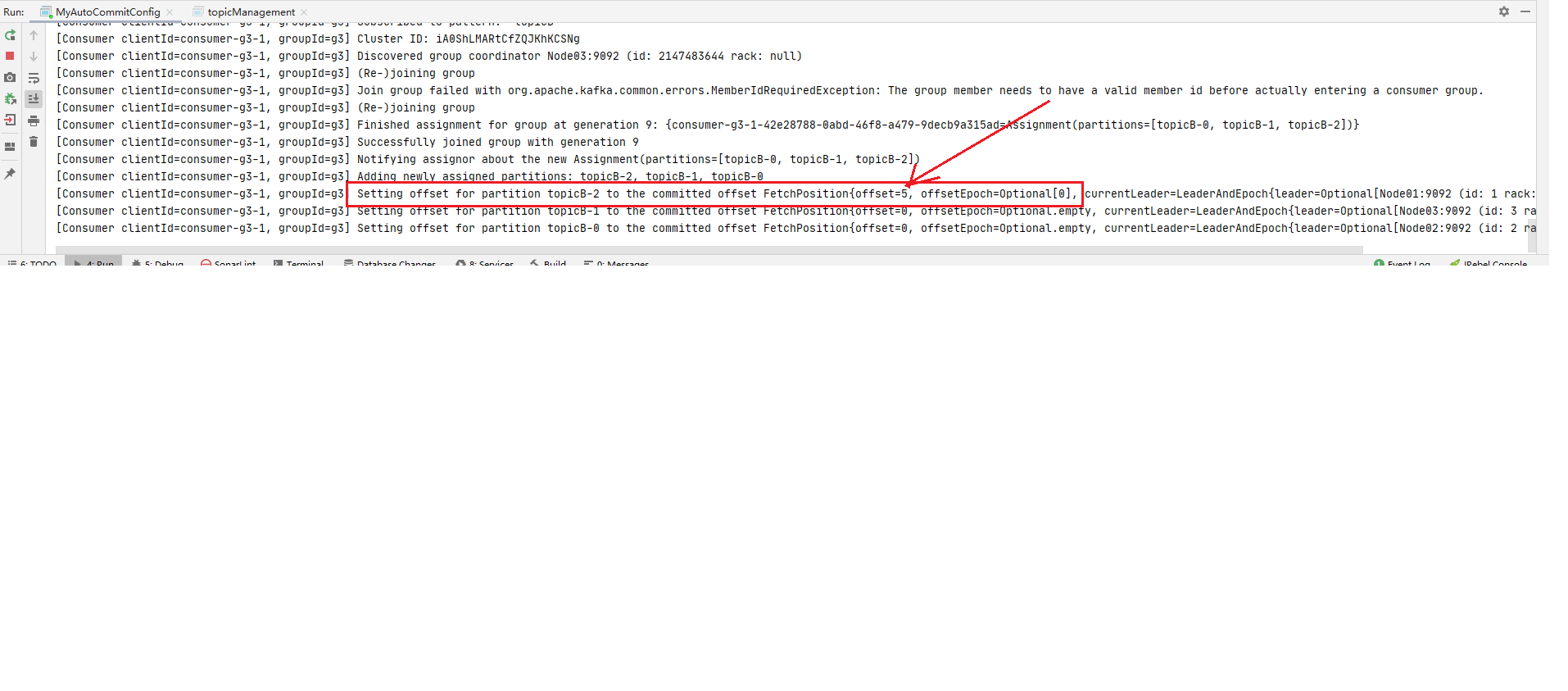 自动提交offset测试
