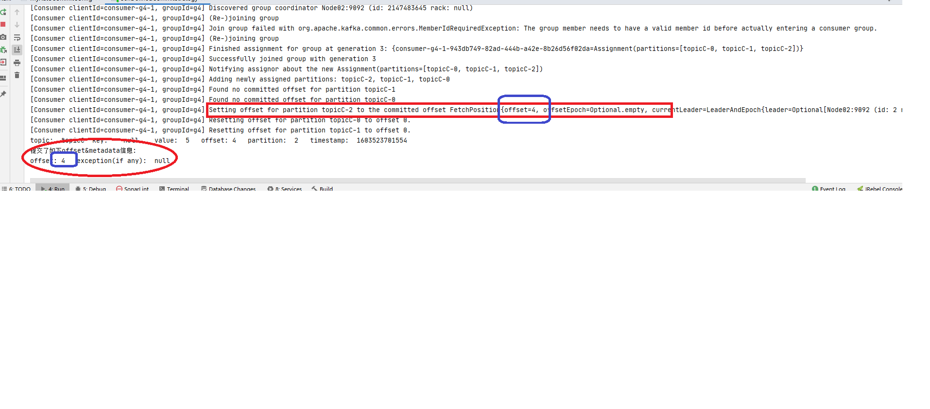 自定义提交策略_2