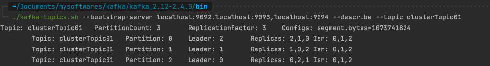 查看topic存储分区信息