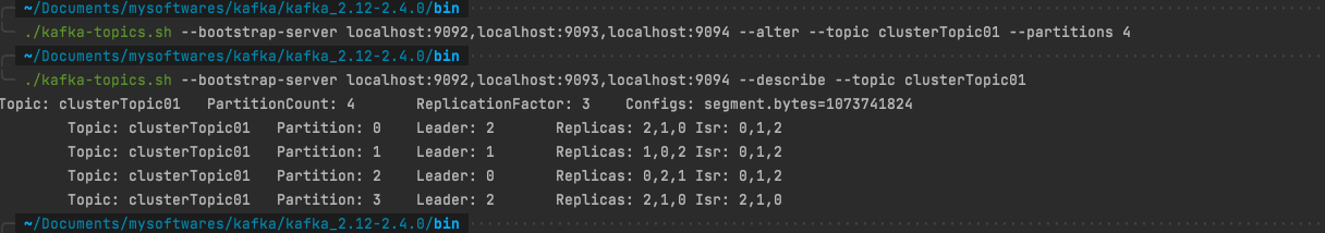 增大topic分区数