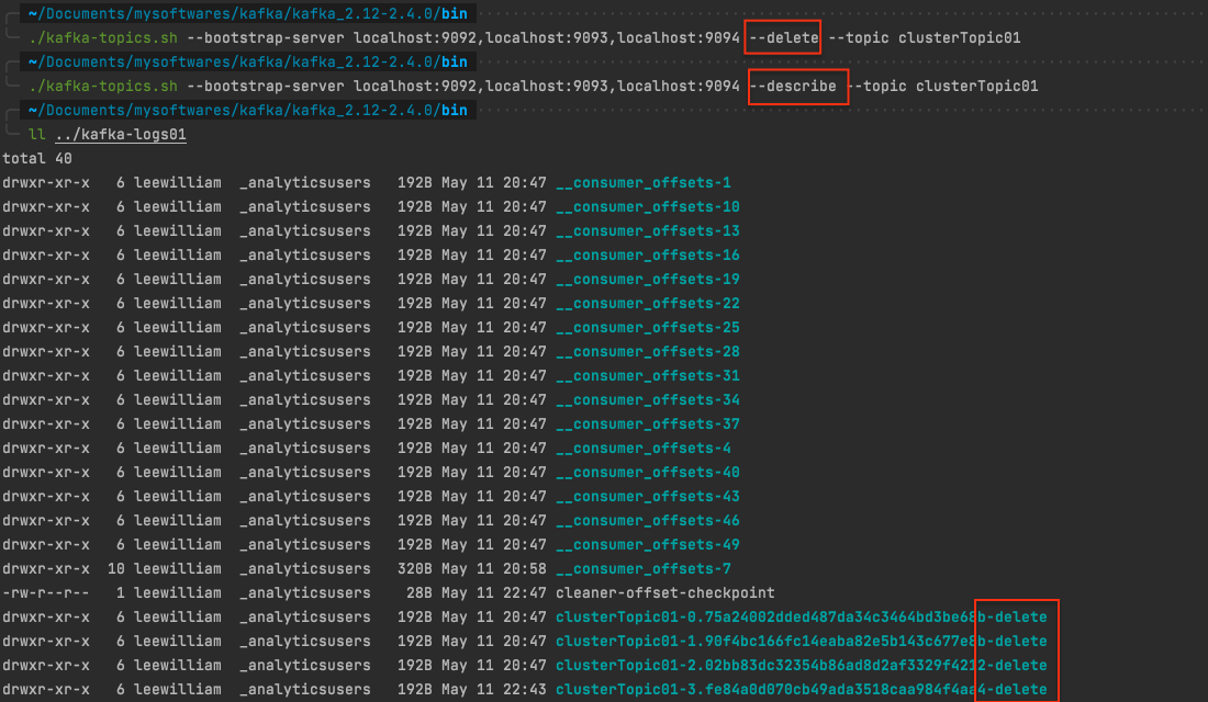 删除后查看日志目录名称变化