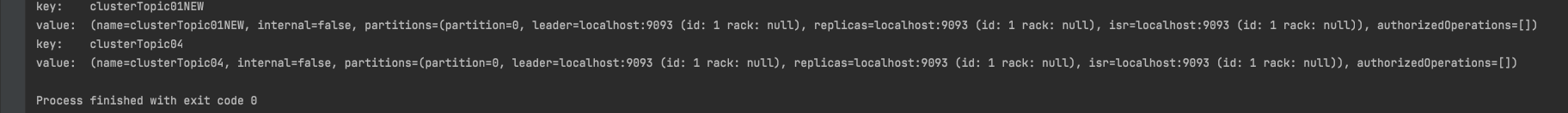 api查看topic列表