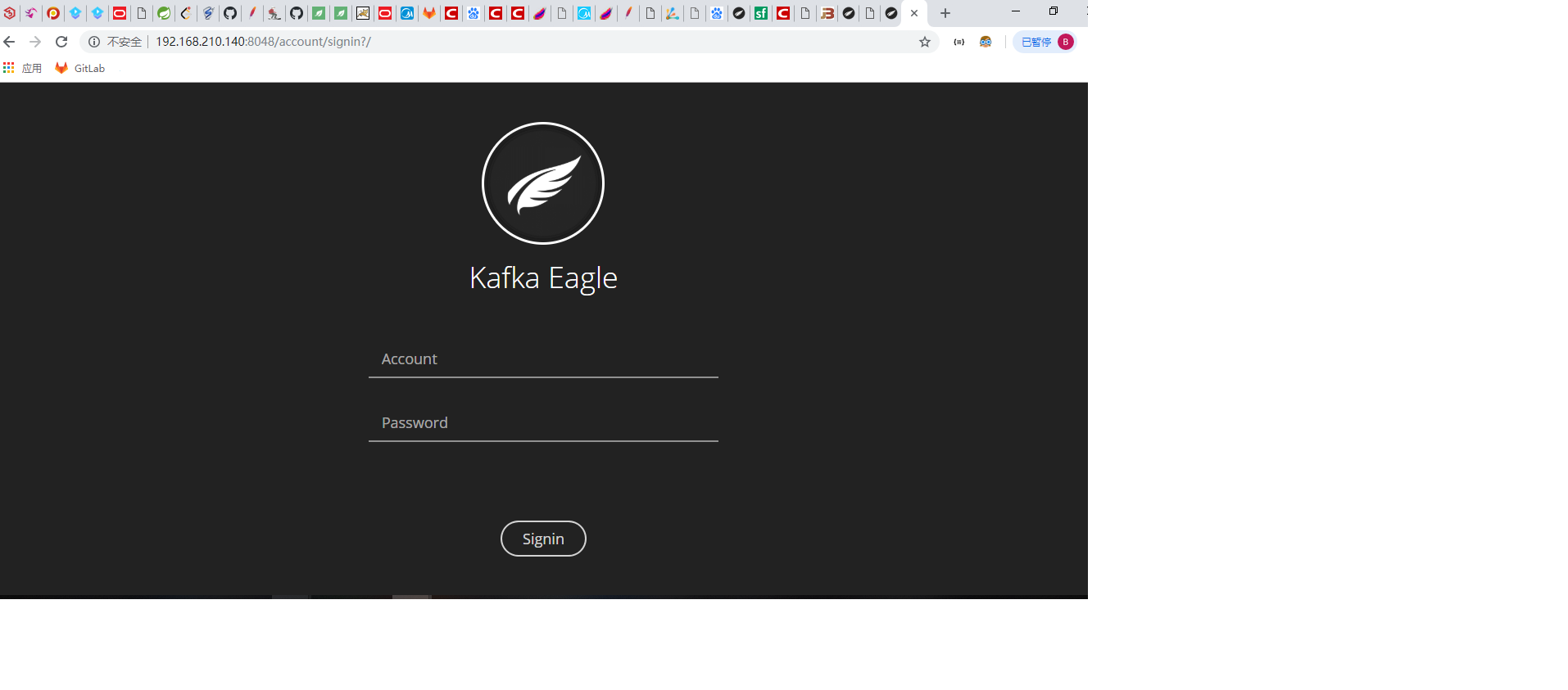 kafkaeagle登录页.png