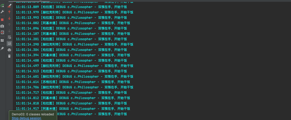 ReentrantLock解决哲学家就餐问题(tryLock)