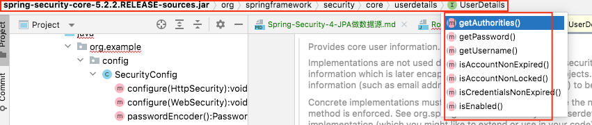 user实体方法源码