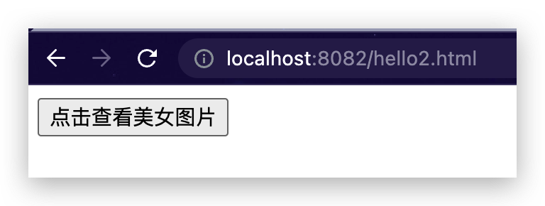访问csrf-2的页面