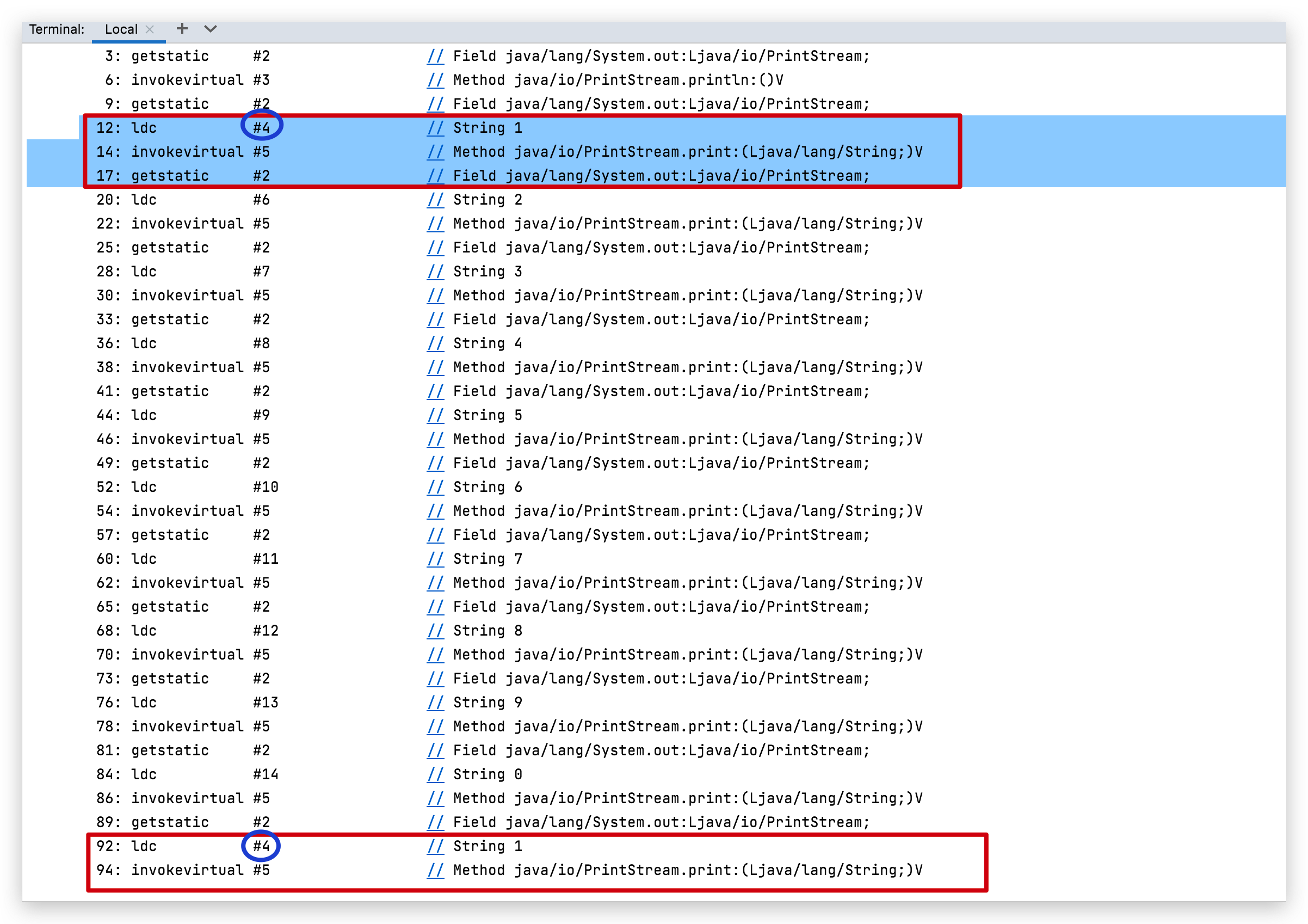 第一次和第二次出现的sout1只有第一次会往串池方第二次直接用
