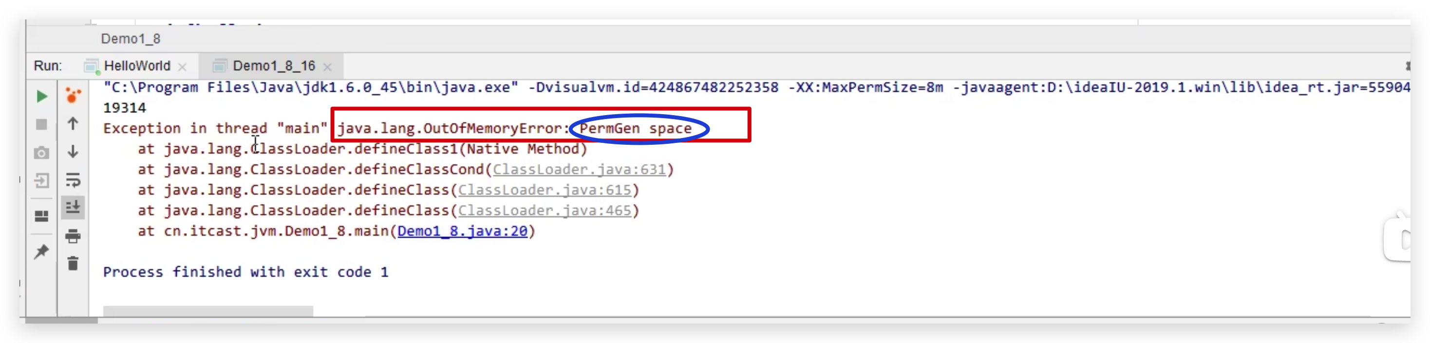 JDK6演示永久代内存溢出